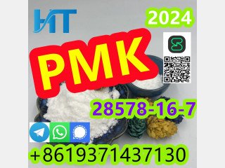 Egyéb Best price 28578-16-7 PMK powder