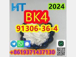 Egyéb BK4 PMK 91306-36-4 2-(1-bromoethyl)-2-(p-tolyl)-1,3-dioxolane