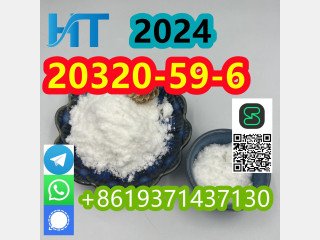 Egyéb Fast delivery 20320-59-6 Diethyl(phenylacetyl)malonate BMK Powder