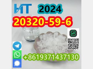 Egyéb High quality 20320-59-6 Diethyl(phenylacetyl)malonate BMK Powder