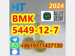 Egyéb Hot sale 5449-12-7 BMK Glycidic Acid (sodium salt)